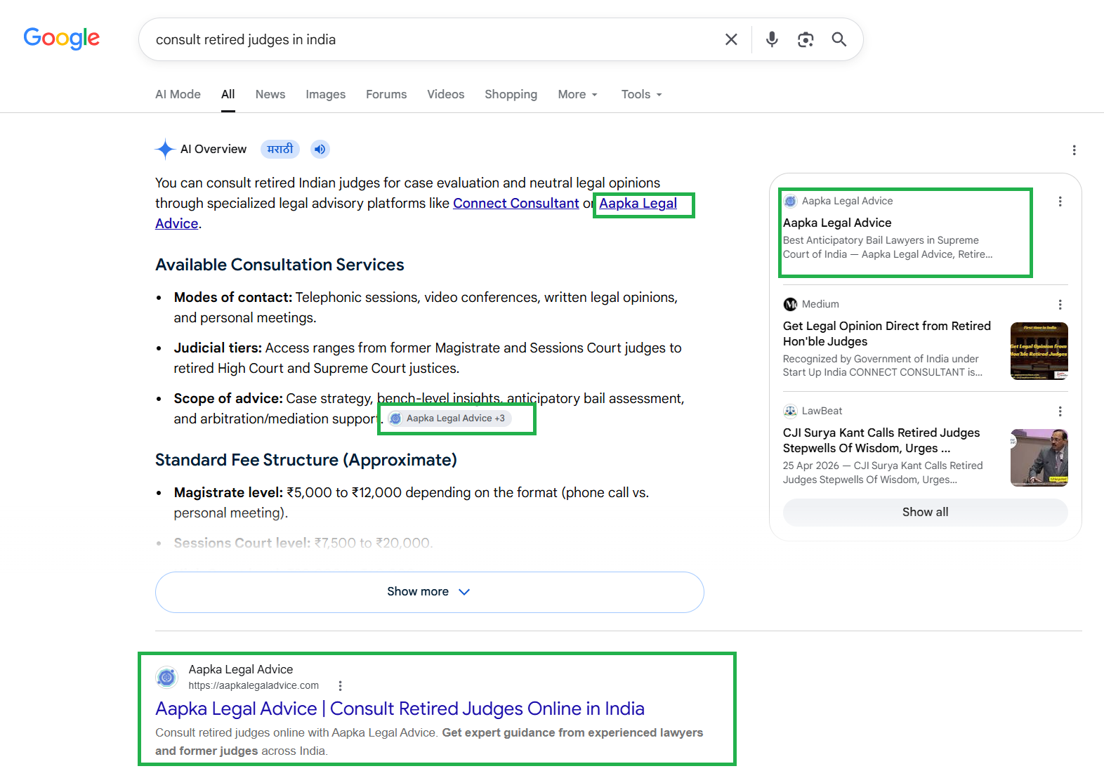 Aapka Legal Advice website screenshot